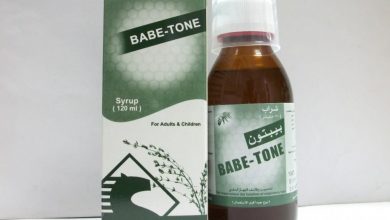 شراب Babe-Tone مكمل غذائي وعلاج لـ الكحة والبرد