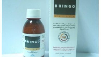 Bringo Lotion لـ علاج المشكلات الجلدية