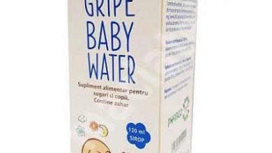 Gripe (ماء غريب) لـ الأطفال الرضع وحديثي الولادة