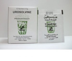 فوار Urosolvine يوروسولفين لـ علاج حصوات الكلى والنقرس