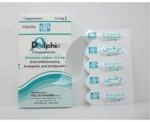 لبوس دولفين Dolphin مسكن لـ الألم وخافض لـ الحرارة