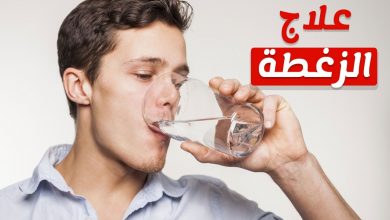 لماذا تستمر الزغطة، وكيف يتم علاج الزغطة ؟