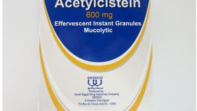 فوار Acetylcysteine أسيتيلسيستين طارد ومذيب لـ البلغم