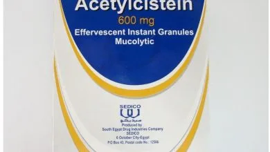 فوار Acetylcysteine أسيتيلسيستين طارد ومذيب لـ البلغم