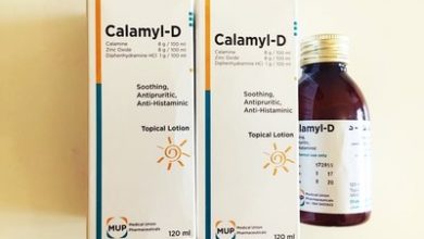 Calamyl-D كالاميل-د مضاد لـ الحكة الجلدية