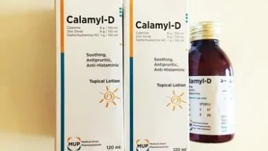 Calamyl-D كالاميل-د مضاد لـ الحكة الجلدية