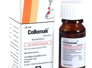 3b647cdd1a2 سعر ومواصفا محلول Collomak كوللوماك لعلاج عين السمكة