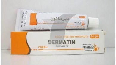 كريم Dermatin ديرماتين مضاد لـ الالتهابات الفطرية