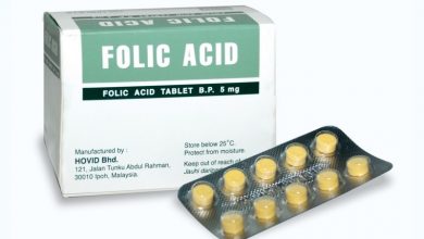 فوائد المكمل الغذائي فوليك أسيد Folic Acid