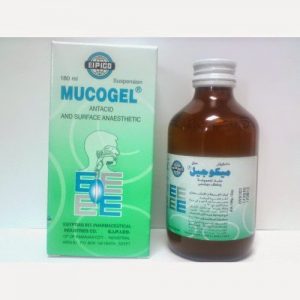 شراب Mucogel ميوكوجيل لـ علاج أعراض قرحة المعدة