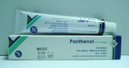 كريم PANTHENOL بانثينول