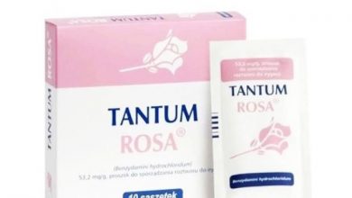 أكياس Tantum Rosa أو تاتنتوم الوردي لـ علاج الالتهابات المهبلية