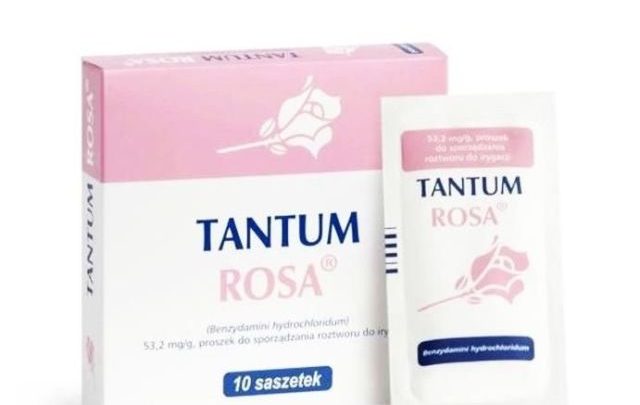 سعر ومواصفات بودرة tantum rosa تانتم وردي مضاد للالتهابات المهبلية ومسكن موضعي