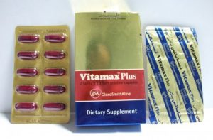 كبسولات فيتاماكس بلس Vitamax Plus مكمل غذائي