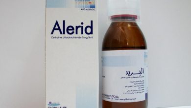 أقراص وشراب اليريد Alerid لـ علاج أعراض الحساسية