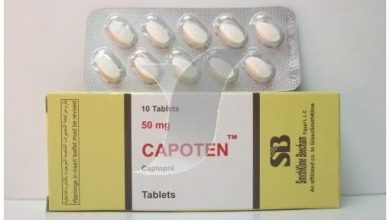 أقراص Capoten كابوتين لـ علاج ارتفاع ضغط الدم