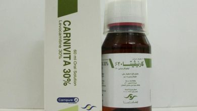 دواء كارنيفيتا Carnivita لـ علاج العقم عند الرجال