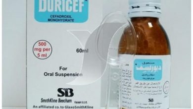 دواء ديورسيف Duricef مضاد حيوي لـ علاج العدوى