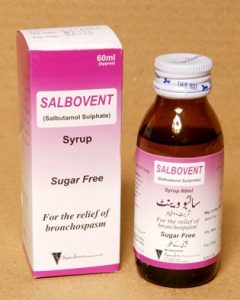 شراب سالبوفينت Salbovent الخالي من السكر موسع لـ الشعب الهوائية