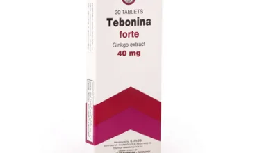 اقراص TEBONINA FORTE تيبونينا فورت لتنشيط الذاكرة وتحسين وظائف المخ