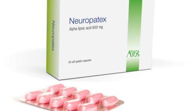 كبسولات Neuropatex نيوروباتكس مضاد لـ أعراض التهابات الأعصاب