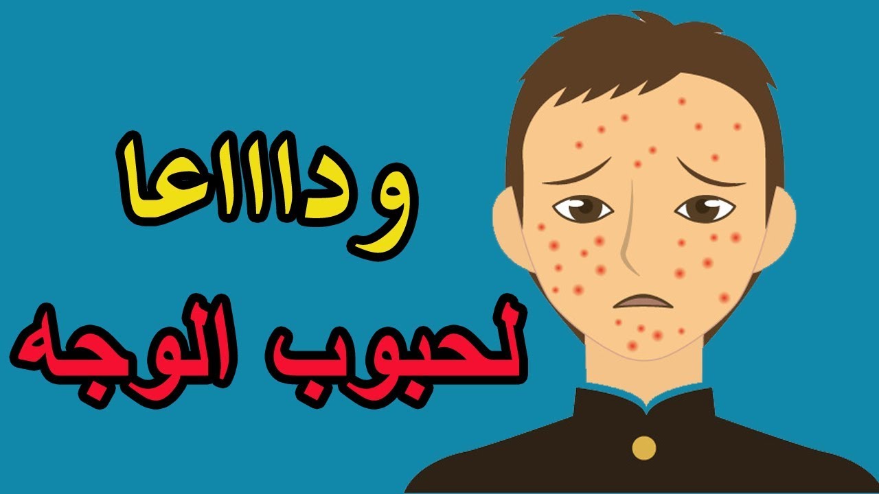 وسعت معدات الملعب والعكس صحيح المرة لعلاج الحبوب Cambridgehousephotography Com