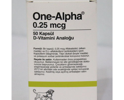 One Alpha 2 Mcg Ml 20 Ml Oral Drop Beta Fouda Pharmacy