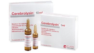 دواء Cerebrolysin سيريبروليسين لـ علاج الزهايمر وأمراض الخرف