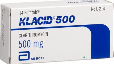 دواء كلاسيد Klacid مضاد حيوي يقضي على الالتهابات