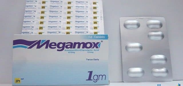 سعر ومواصفات شراب واقراص Megamox ميجاموكس مضاد حيوي