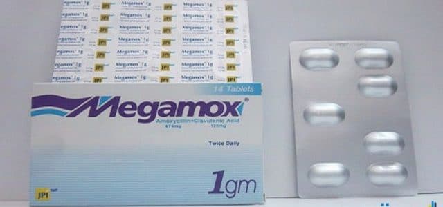 أقراص وشراب ميجاموكس Megamox مضاد حيوي لـ القضاء على العدوى البكتيرية