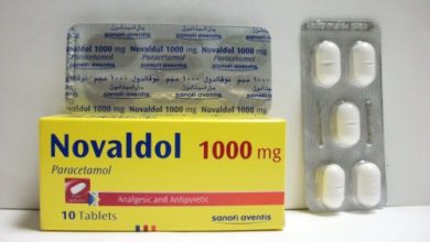 اقراص NOVALDOL مسكن وخافض للحرارة