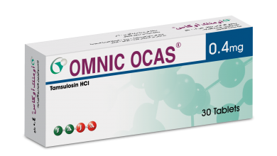 دواء أومنيك أوكاس Omnic Ocas لـ علاج التهابات المسالك البولية