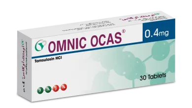 دواء أومنيك أوكاس Omnic Ocas لـ علاج التهابات المسالك البولية