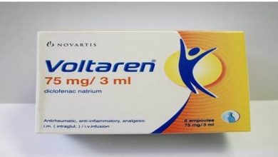 مسكن فولتارين Voltaren فعال وسريع المفعول