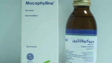 شراب ميوكوفللين Mucophylline طارد ومذيب لـ البلغم