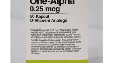 دواء وان ألفا One Alpha لـ علاج أعراض نقص فيتامين د ونقص الكالسيوم