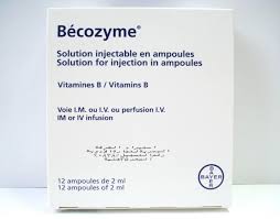 حقن بيكوزيم Becozyme لـ علاج نقص فيتامين ب