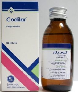 دواء كوديلار Codilar لـ علاج أعراض السعال / الكحة