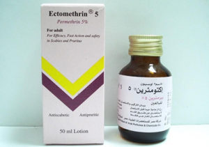 لوشن إكتومثرين Ectomethrin لـ علاج الحكة الجلدية