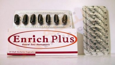 دواء إنريتش بلس Enrich Plus لـ علاج فقر الدم / الأنيميا