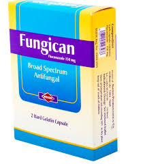 سعر ومواصفات كبسولات Fungican فنجيكان مضاد للالتهابات الفطرية