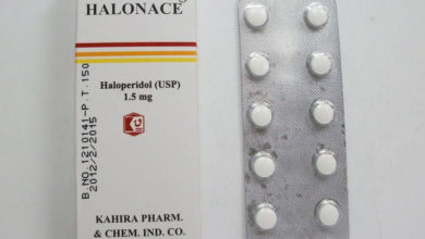 دواء هالونيز Halonace لـ علاج الذهان والاضطرابات النفسية