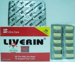 دواء ليفرين Liverin مكمل غذائي لـ علاج الكبد