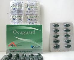 دواء أوكيوجارد Ocuguard مكمل غذائي
