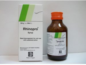 دواء رينوبرو Rhinopro لـ علاج أعراض نزلات البرد