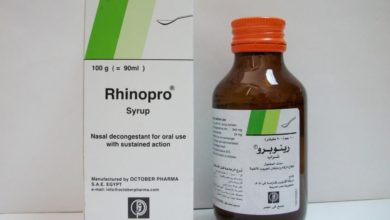 دواء رينوبرو Rhinopro لـ علاج أعراض نزلات البرد