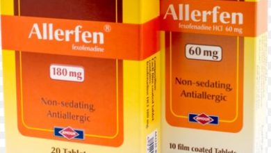 دواء أليرفين Allerfen مضاد لـ أعراض الحساسية والحكة