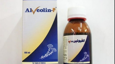 دواء ألفيولين بي Alveolin-P لـ تهدئة السعال وطرد البلغم
