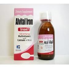 دواء ألفيتال أيرون Alvital Iron شراب مكمل غذائي